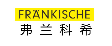弗兰克西>